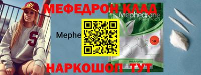 кокаин перу Изобильный