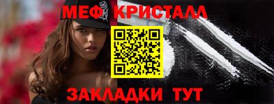кокаин перу Изобильный