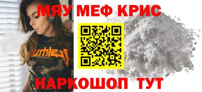 кокаин VHQ Ирбит