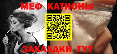 кокаин VHQ Ирбит