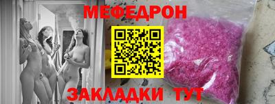кокаин перу Изобильный
