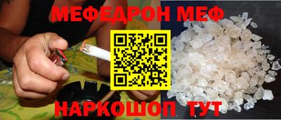 кокаин VHQ Ирбит