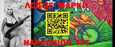 кокаин VHQ Ирбит