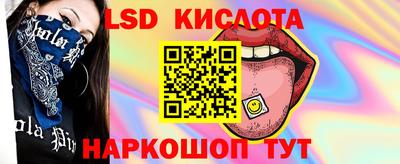 кокаин VHQ Ирбит