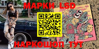 кокаин перу Изобильный