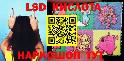 кокаин VHQ Ирбит