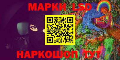 кокаин перу Изобильный