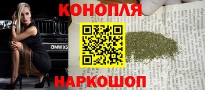кокаин перу Изобильный