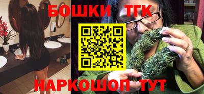 кокаин VHQ Ирбит