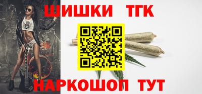 кокаин VHQ Ирбит