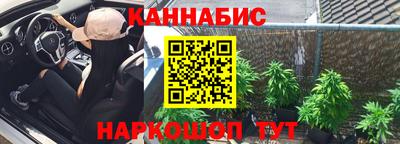 кокаин VHQ Ирбит