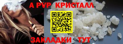 кокаин VHQ Ирбит