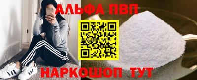 кокаин VHQ Ирбит