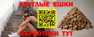 кокаин перу Изобильный