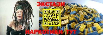 кокаин VHQ Ирбит