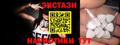 кокаин VHQ Ирбит