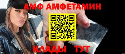 кокаин VHQ Ирбит