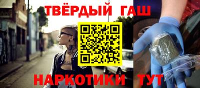 кокаин перу Изобильный