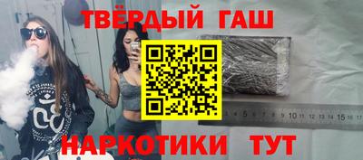 кокаин VHQ Ирбит