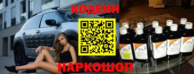 кокаин VHQ Ирбит