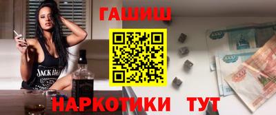 кокаин перу Изобильный