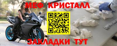 кокаин VHQ Ирбит