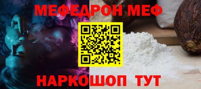 кокаин перу Изобильный